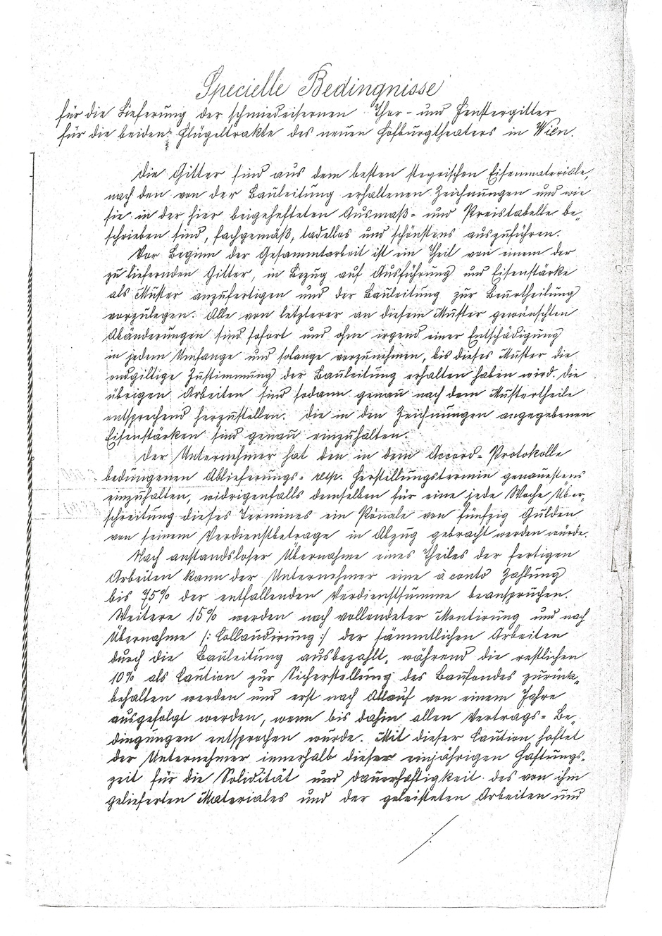 Schmiedeeiserne Gittertore für das Hofburgtheater, Blatt 4