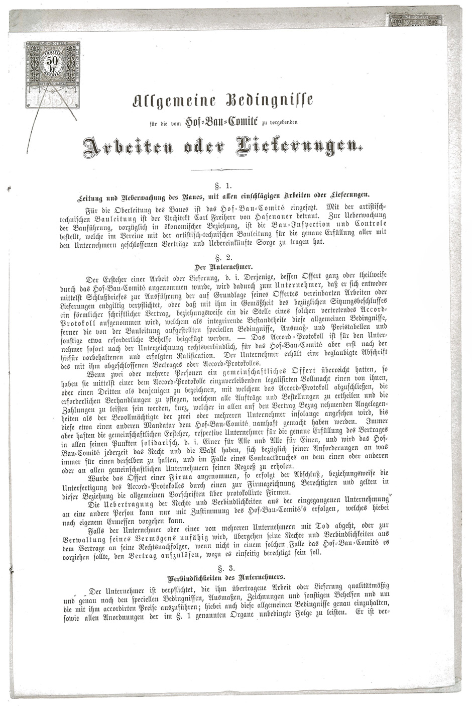 Lieferung von eisernen Türen für das Hofburgtheater, Blatt 10