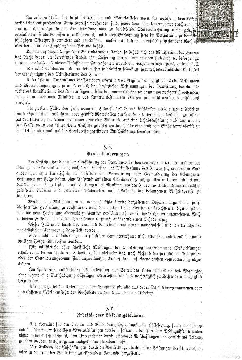 Lieferung von Dachkonstruktionen für das Haus-Hof-Staatsarchiv, Blatt 10