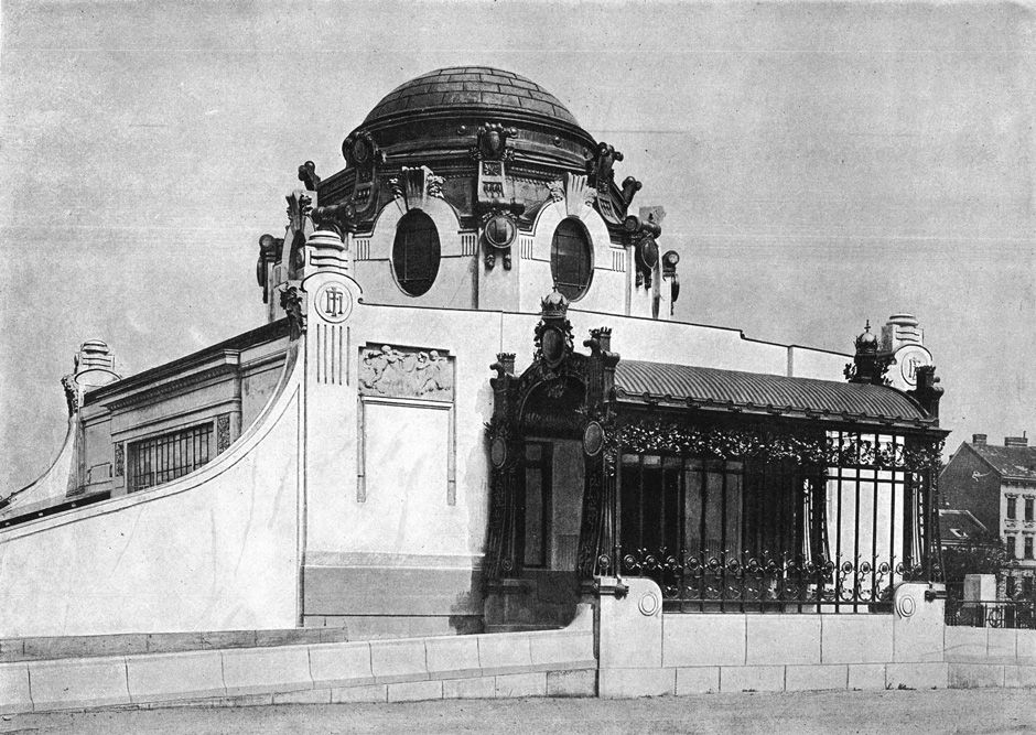 Archivbild: Hauptfassade des Hofpavillons