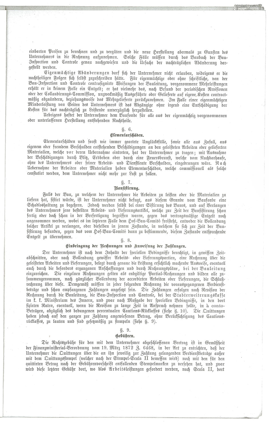 Lieferung von schmiedeeisernen Aufsätzen der Schornsteine für die Hofmuseen Blatt 4