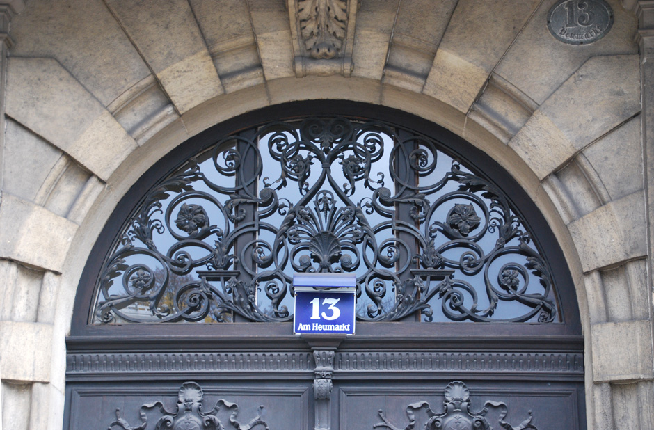 Oberlichtengitter, Palais Miller-Aichholz, 1030 Wien, Am Heumarkt 13